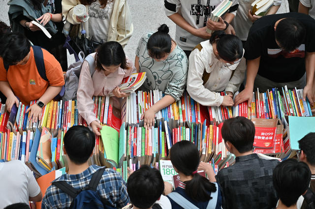 长沙理工大学 世界读书日