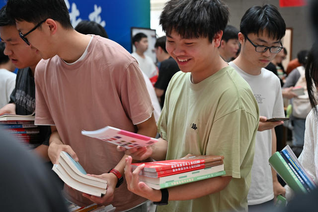 长沙理工大学 世界读书日