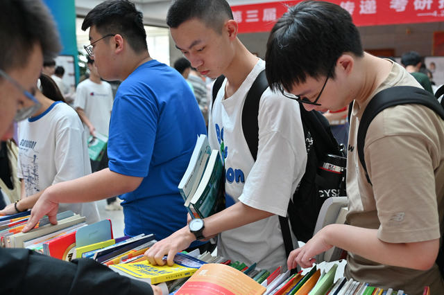 长沙理工大学 世界读书日