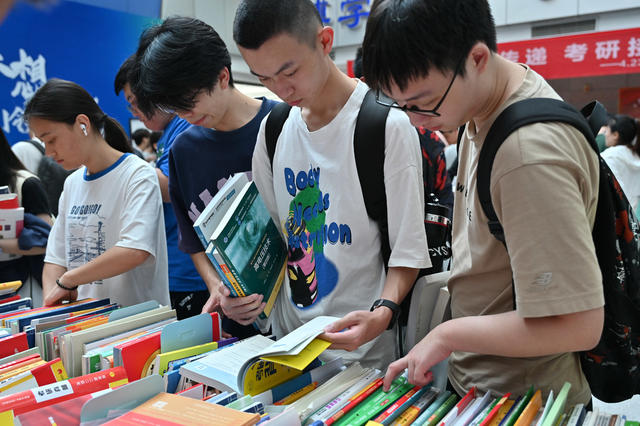 长沙理工大学 世界读书日