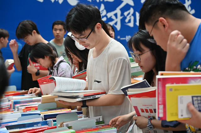 长沙理工大学 世界读书日