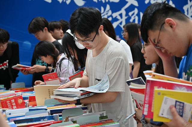 长沙理工大学 世界读书日