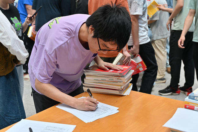 长沙理工大学 世界读书日