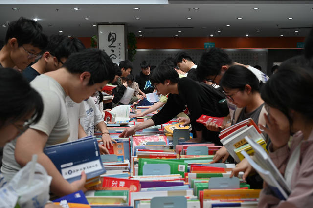 长沙理工大学 世界读书日