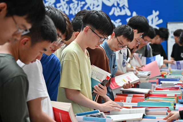长沙理工大学 世界读书日