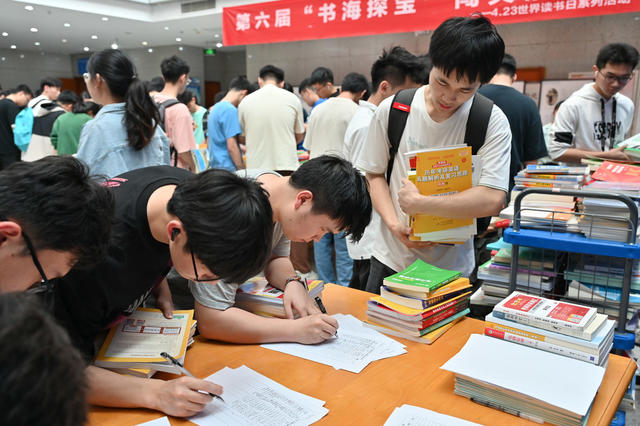 长沙理工大学 世界读书日