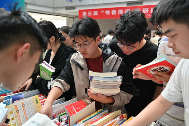 长沙理工大学 世界读书日
