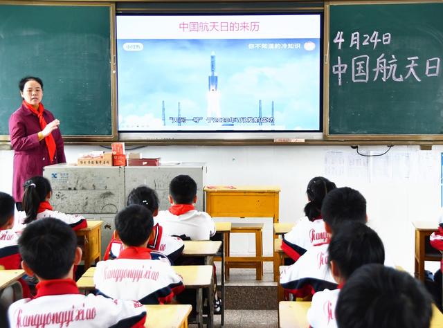 迎接“中国航天日”