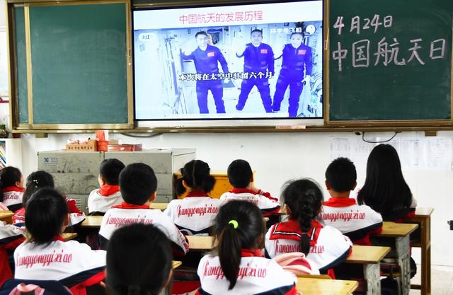 迎接“中国航天日”