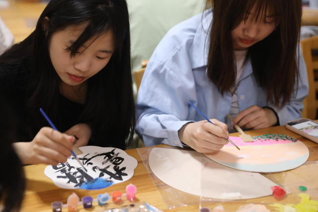 长沙理工大学 世界读书日