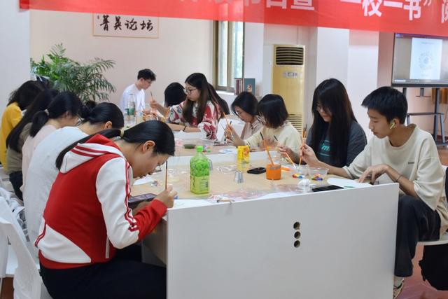 长沙理工大学 世界读书日