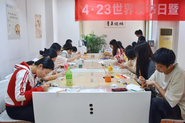 长沙理工大学 世界读书日
