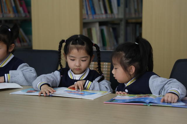 世界读书日  图书馆 幼儿 书香 魅力 图书