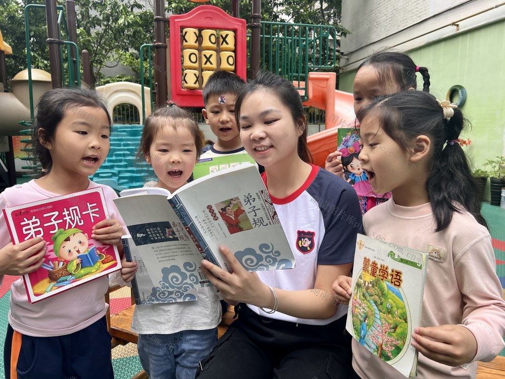 书香润心伴成长
