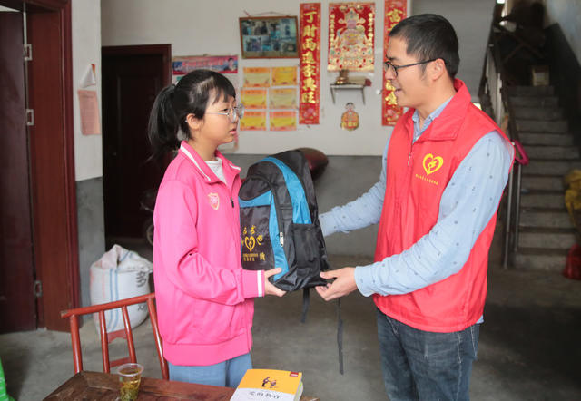 湖南桂东 济困助学 帮扶 莘莘学子 志愿者