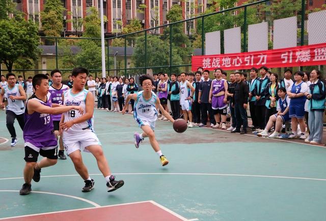 校园篮球赛