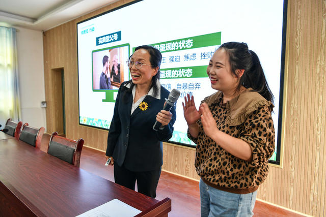 民生实事 家庭教育  向阳花 行动 学櫬 