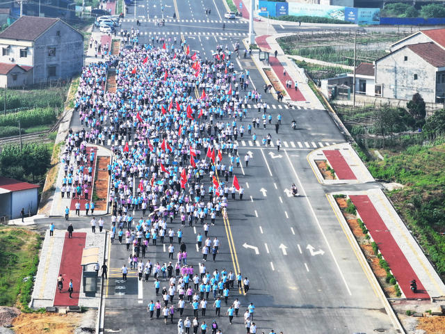 春季健康  体育运动  健步行  全民健身  