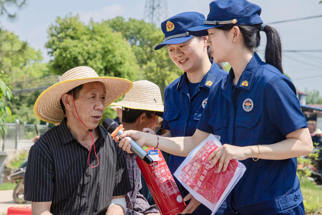 消防宣传 屋场会
