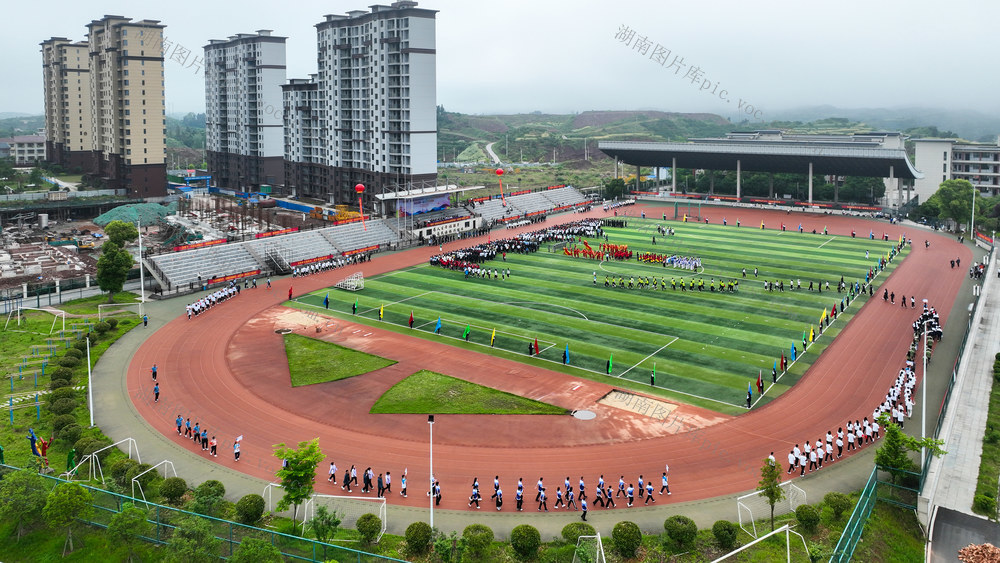 中小学运动会  田径运动会  快乐运动