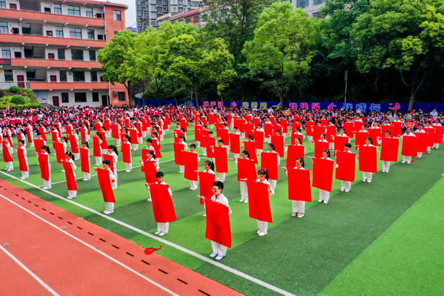 早安 隆回 好少年