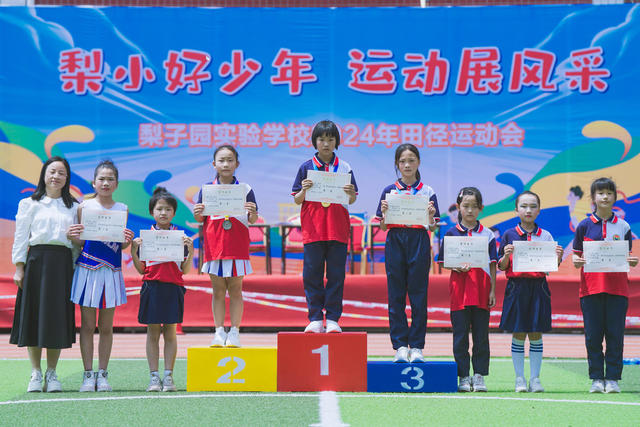 早安 隆回 好少年