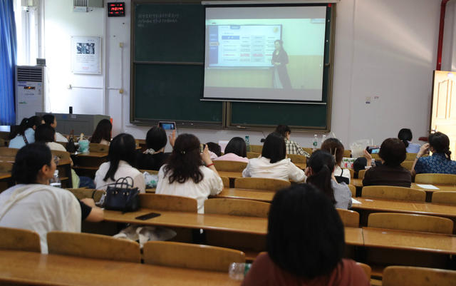 高校 创新 教学 比赛