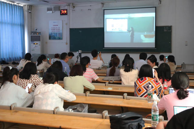 高校 创新 教学 比赛