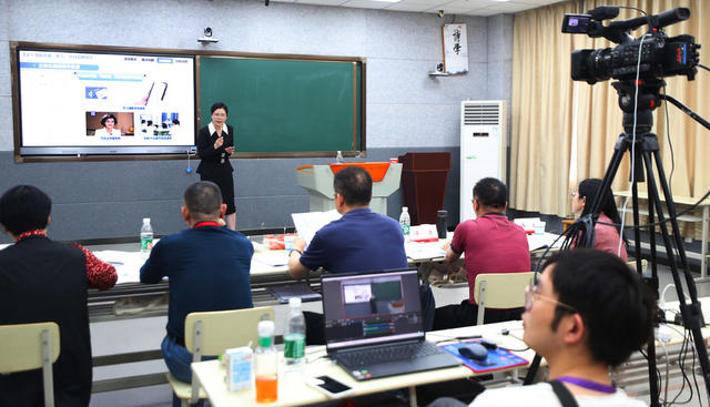 高校 创新 教学 比赛