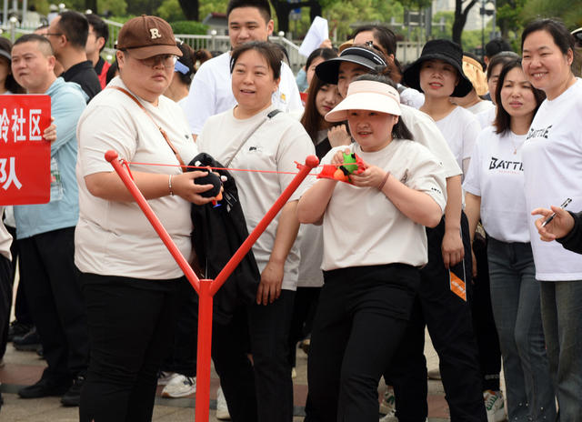 五一 运动  比赛 职工  趣味