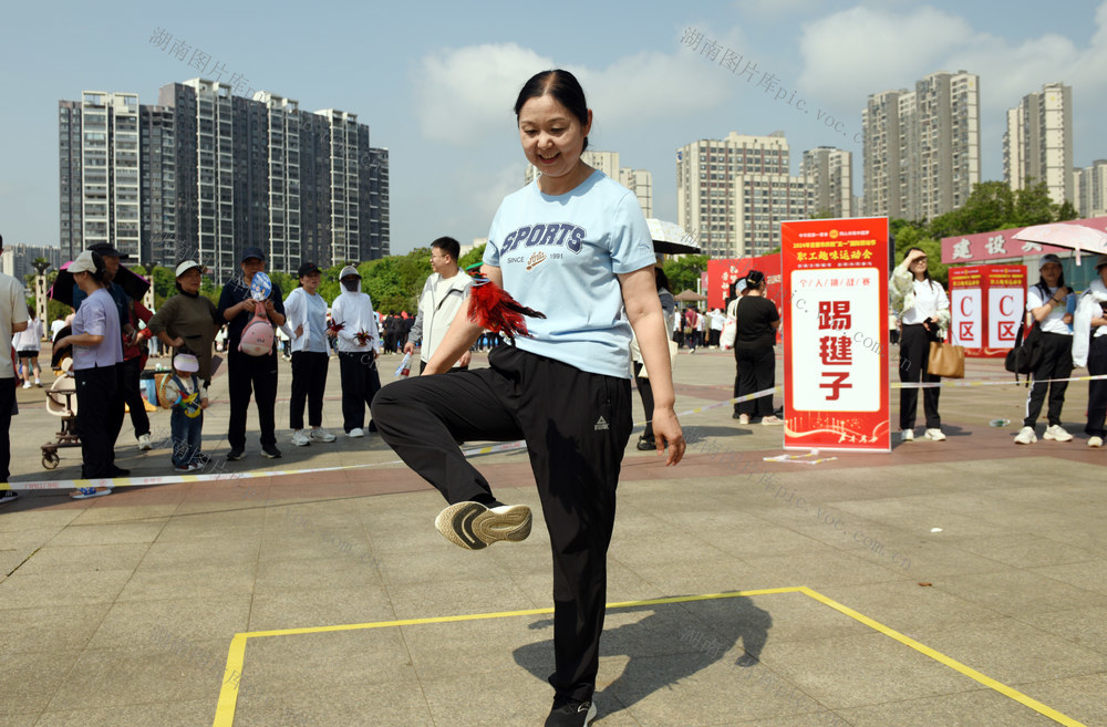 五一 运动  比赛 职工  趣味