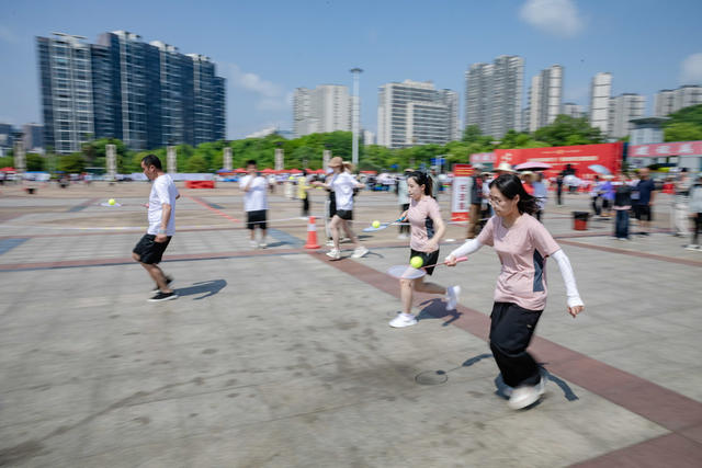趣味运动 吉首 职工
