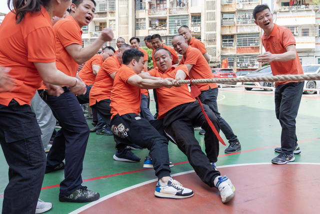 活动   团建  职工  交通  集体 