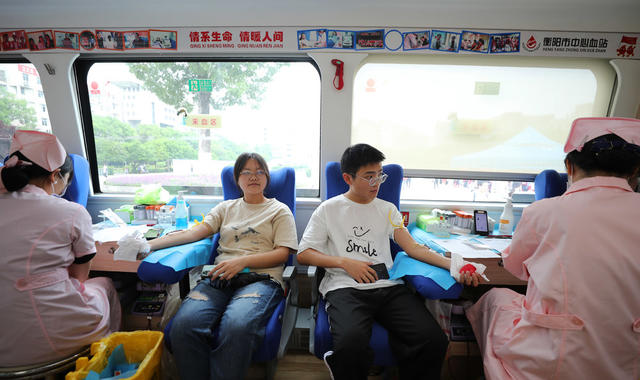 五四 青年节 大学生 志愿者 献血