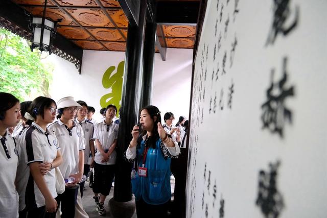 研学，“千年学府”
