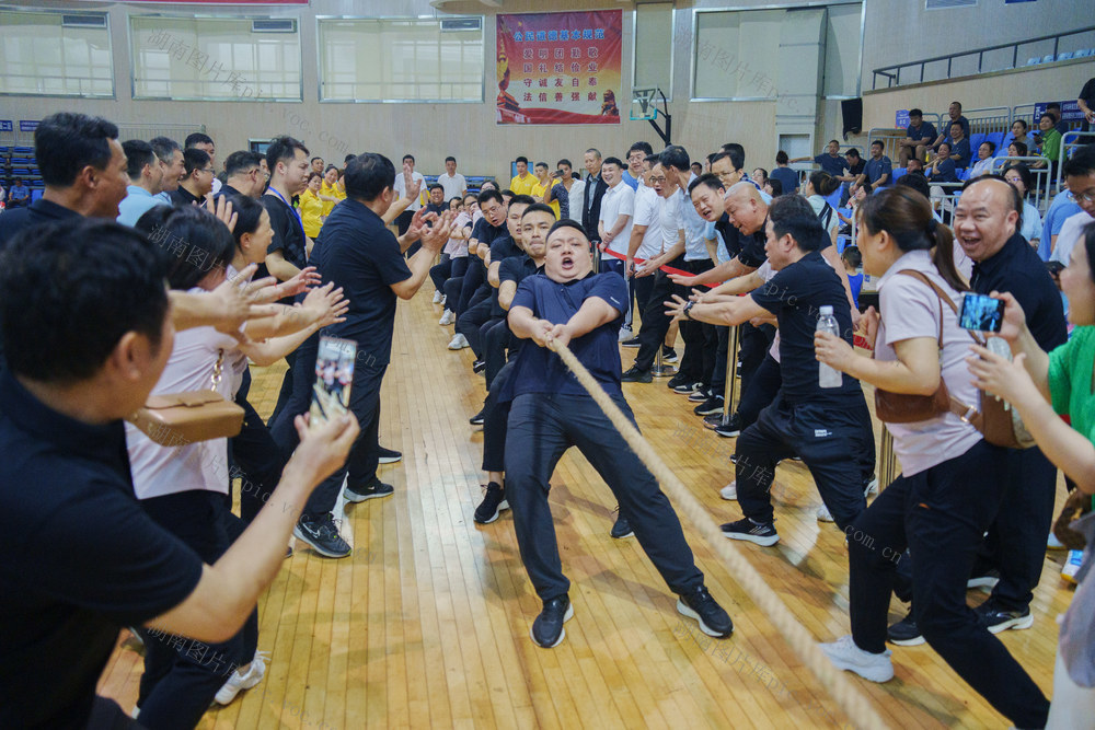 五一劳动节 职工运动会 全民健身