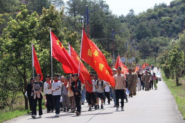 茶陵 徒步  祭英烈