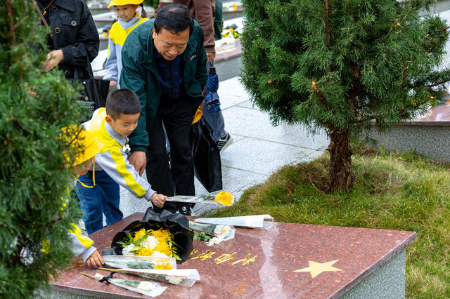 清明 烈士 公园 湘西 