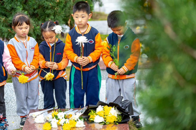 清明 烈士 公园 湘西 