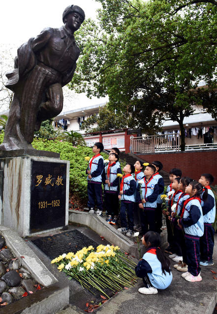 祭奠 罗盛教 学生 红色 传承