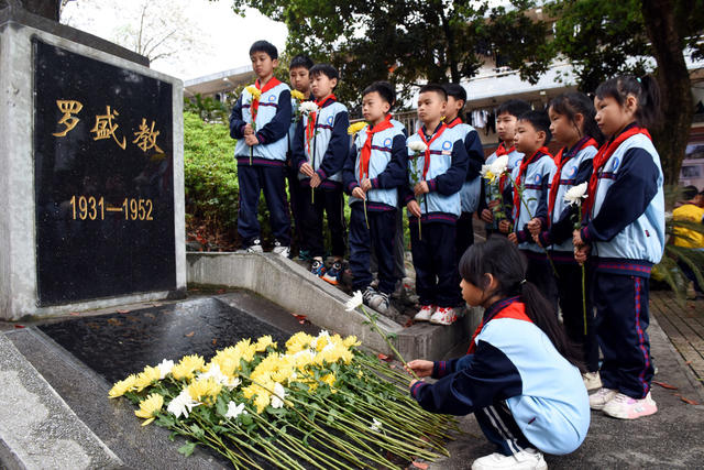 祭奠 罗盛教 学生 红色 传承