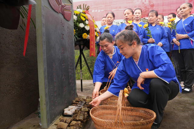 清明节  祭奠英烈 甜藤粑  民俗 侗族