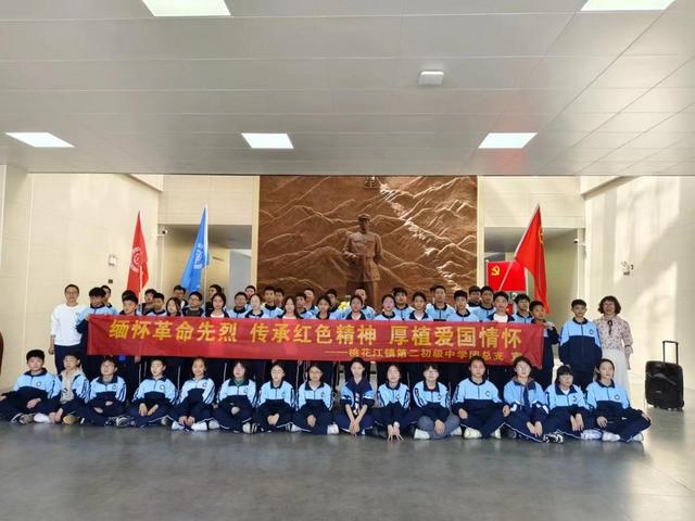 清明节 英烈 
