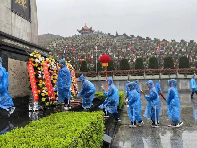 清明节 英烈 