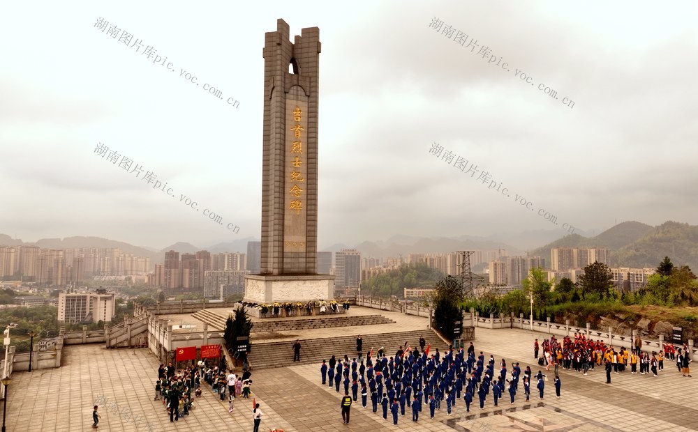 清明 英烈 祭奠 青少年