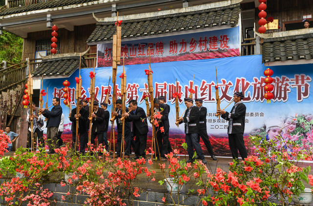 第六届映山红民俗文化节