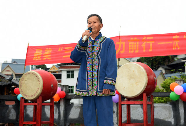 村民 五一 群文 表演