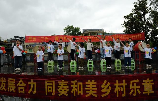 村民 五一 群文 表演