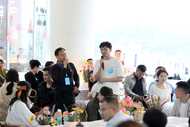 五四青年节 青年交友 联谊活动 单身男女青年 人才工作
