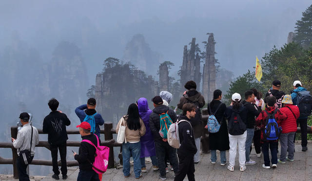 张家界 清明 旅游